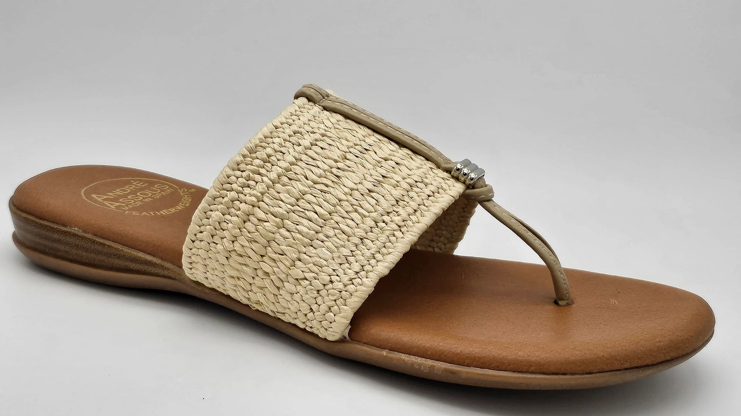 Nice - Woven Natural